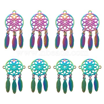 DIY Jewelry Making Kits, Including 10Pcs 2 Style Rainbow Color Ion Plating(IP) 201 Stainless Steel Pendants & Links, Woven Net/Web with Feather, Multi-color, 32x14x1mm, Hole: 1.5mm, 29.5x18x1mm, Hole: 1.4mm, 5pcs/style(STAS-LS0001-73MC)