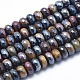 Electroplate Natural Tiger Eye Beads Strands(G-K256-01C)-1