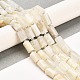 Natural White Moonstone Beads Strands(G-G068-A36-01)-2