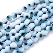 Handmade Evil Eye Lampwork Round Bead Strands, White, 4mm, Hole: 1mm, about 100pcs/strand, 14.56 inch(X-LAMP-L055-4mm-07)