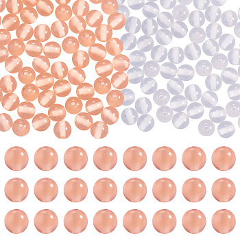 Resin Beads, UV Reactive Beads, Color Changing Beads, Round, Dark Orange, 8mm, Hole: 1.5~1.6mm