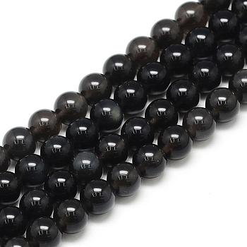 Natural Obsidian Beads Strands, Round, 6x6mm, Hole: 1mm, about 62pcs/strand, 15.5 inch