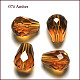 Perles d'imitation cristal autrichien(SWAR-F062-12x10mm-07)-1