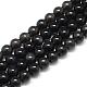 Natural Obsidian Beads Strands(G-S150-15-6mm)-1