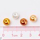 Caramel Mix Pearlized Glass Pearl Beads(HY-X006-8mm-02)-4