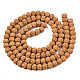 Undyed Natural Rudraksha Beads(WOOD-Q047-01B-01)-2