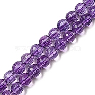 Natural Amethyst Beads Strands, Faceted(128 Facets), Round, Grade A, 5.5~6mm, Hole: 1mm, about 66pcs/strand, 14.96~14.96 inch(37.6~38cm)(G-C079-B03-01)