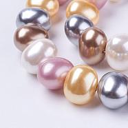 Shell Pearl Beads Strands, Oval, Colorful, 12~13x15~16x12mm, Hole: 1mm, about 30pcs/strand, 15.5 inch(BSHE-L035-E02)