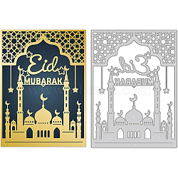 Carbon Steel Cutting Dies Stencils, for DIY Scrapbooking, Photo Album, Decorative Embossing, Paper Card, Matte Platinum Color, with Word Eid Mubarak, Castle Pattern, 14x10.3x0.08cm(DIY-WH0309-170)