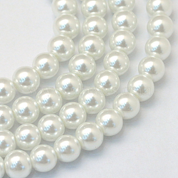 Baking Painted Pearlized Glass Pearl Round Bead Strands, White, 4~5mm, Hole: 1mm, about 210pcs/strand, 31.4 inch(X-HY-Q003-4mm-01)