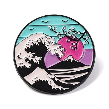 Sea Wave Scenery Theme Enamel Pins, Black Alloy Badge for Backpack Clothes, Mountain, 30.5mm