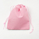 сумки на шнурке из бархатной ткани(X-TP-C001-50x70mm-M)-2