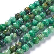 Natural Variscite Bead Strands, Round, 10mm, Hole: 1.4mm, about 41pcs/strand, 15.94''(40.5cm)(G-G-P444-01A)