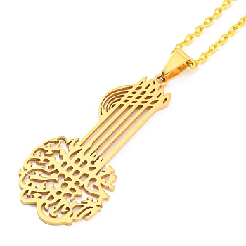 201 Stainless Steel Pendant Necklaces, Hollow Guitar, Golden, 18.39 inch(46.7cm)