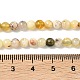 Natural Yellow Opal Beads Strands(G-I213-18-4mm)-2