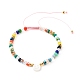 Bracelets de perles tressées en fil de nylon de verre électrolytique pour maman et fille(BJEW-JB06359-04)-2