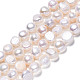 Natural Cultured Freshwater Pearl Beads Strands(PEAR-N014-07G)-1