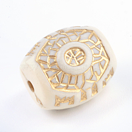 Column Plating Acrylic Beads, Golden Metal Enlaced, Beige, 16x14x13.5mm, Hole: 2mm, about 275pcs/500g(PACR-Q102-192A)
