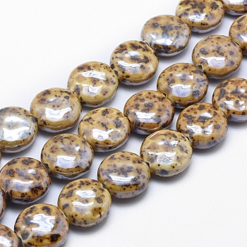 Handmade Eco-Friendly Porcelain Beads, Flat Round, Peru, 18.5~19x8.5~9mm, Hole: 2.5~3mm