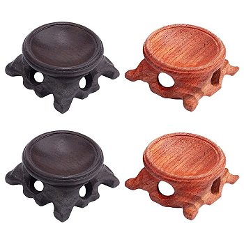 4Pcs 2 Colors Wood Crystal Ball Display Pedestal, Carved Stump Crystal Spheare Holder, Mixed Color, 55x55x25.5mm, 2pcs/color