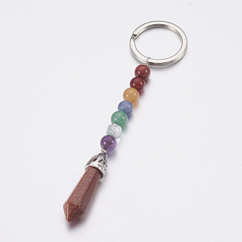 Synthetic Goldstone Chakra Pointed Keychain, with Mixed Stone and Platinum Plated Brass Key Findings, Bullet, 107~110mm, Ring: 24x2mm