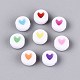Acrylic Beads(MACR-T009-08)-2