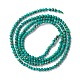 Synthetic Malachite Beads Strands(G-A021-03A)-3