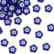 Handmade Evil Eye Lampwork Beads, Flower, Dark Blue, 11x12x6mm, Hole: 1.6mm, about 33pcs/strand, 14.57''(37cm), 1strand/box(LAMP-DC0001-07A)