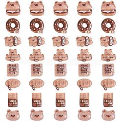 40Pcs Animal Bear Slime Resin Charms Doughnuts Bread Snack Resin Charm Opaque Flatback Embellishment Resin Charm for DIY Phonecase Decor Scrapbooking Crafts Jewelry Making Supplies, Chocolate, 24x20mm(JX428A)