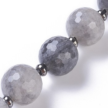 Natural Cloudy Quartz Beads Strands, Faceted, Round, 30~30.5mm, Hole: 2mm, about 6pcs/strand, 7.4 inch(19cm)