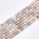 Natural Multi-Moonstone Beads Strands(G-T108-40A)-1