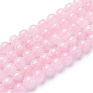 Natural Rose Quartz Beads Strands, Round, 8~8.5mm, Hole: 1mm, about 47pcs/strand, 15.5 inch(G-T055-8mm-13)