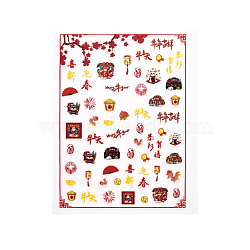 Chinese Style Nail Decals Stickers, Mahjong Spring Festival Christmas Themed Self-adhesive Nail Art Supplies, for Woman Girls DIY Nail Art Design, Elements of Spring Festival, 101x78.5mm(MRMJ-R088-35-773)