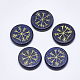 Cabochons en lapis lazuli naturel(G-T122-39C)-1