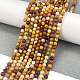 Natural Mookaite Beads Strands(G-M438-A05-01)-2