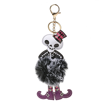 Halloween Alloy Keychain, with PU Imitation Leather and Plush Pompom, Skull, Black, 23.2cm, Pendants: 175x81.5x31mm