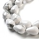 Natural Howlite Beads Strands(G-B106-A26-02)-4