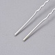 (Defective Closeout Sale) Lady's Hair Accessories Silver Color Plated Iron Ball Hair Forks(PHAR-XCP0004-04S-01)-2