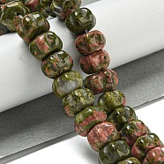 Natural Unakite Beads Strands, Pumpkin, 12x7.5~8mm, Hole: 1.4mm, about 25pcs/strand, 7.48~7.87''(19~20cm)(G-G142-A09-01)