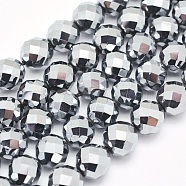 Terahertz Stone Beads Strands, Round, Faceted, 8mm, Hole: 1mm, about 50~51pcs/strand, 15.3 inch(39cm)(G-O166-14-8mm)