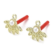 Rack Plating Alloy Flower Stud Earrings Finding, with ABS Imitation Pearl & Horizontal Loops & 304 Stainless Steel Pin, Cadmium Free & Nickel Free & Lead Free, Golden, 15x16.5mm, Hole: 1.5mm, Pin: 0.6mm(EJEW-B030-10G)