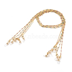 Eyeglasses Chains, Neck Strap for Eyeglasses, with Brass Enamel Lumachina Chains and Rubber Loop Ends, Golden, Mixed Color, 27.56 inch(70cm)(AJEW-EH00360)