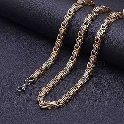 Titanium Steel Byzantine Chains Necklaces for Men, Golden & Stainless Steel Color, 23.62 inch(60cm)(FS-WG56795-46)