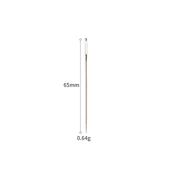 Metal Heavy Duty Hand Sewing Needles, Platinum, 65mm