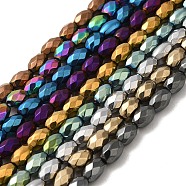 Electroplated Strong Magnetic Synthetic Hematite Beads Strands, Faceted Oval, Mixed Color, 7~8x5~5.5mm, Hole: 1.4mm, about 50pcs/strand, 15.35''(39cm)(G-P518-02)