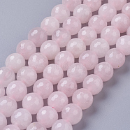 Natural Rose Quartz Beads Strands, Faceted, Round, 10mm, Hole: 1mm, about 37pcs/strand, 14.9 inch~15.1 inch(G-D840-20-10mm)