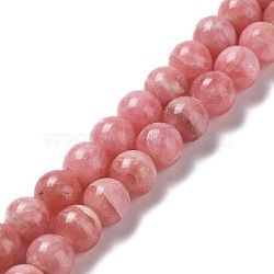 Natural Argentina Rhodochrosite Beads Strands, Round, Grade A, 7~7.5mm, Hole: 0.8mm, about 56pcs/strand, 15.55 inch(39.5cm).(G-L554-03A-01)