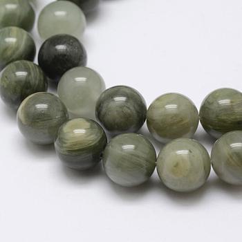 Natural Green Rutilated Quartz Beads Strands, Round, 6mm, Hole: 1mm, about 62pcs/strand, 15.5 inch(39.5cm)