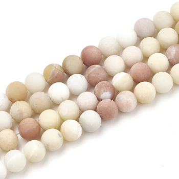 Dyed Natural Multi-Color Agate Beads Strands, Frosted, Round, 8mm, Hole: 1mm, about 47pcs/strand, 15.5 inch