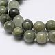 Chapelets de perles en quartz rutile vert naturel(G-P325-03-6mm)-1